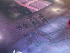 -ELEVEN桌游剧本杀轰趴馆(三里屯店)