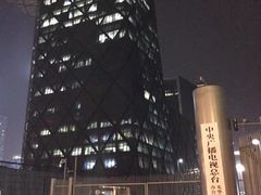 -中央广播电视总台(光华路办公区)