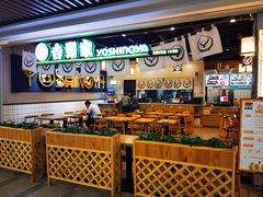 -吉野家(南昌铜锣湾店)