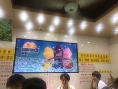 大堂-百花传统甜品店(原址店)