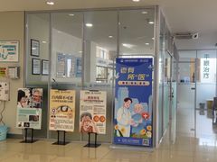 -成都新视界眼科医院·近视手术·儿童近视