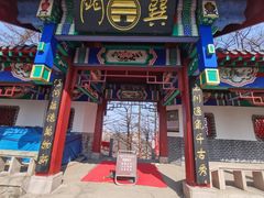 -崂山巨峰游览区