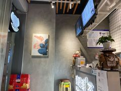 -素匠泰茶(三里屯SOHO工体奶茶店)