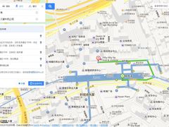-义顺牛奶公司