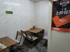 -海胆小馆(东北水饺·春柳店)