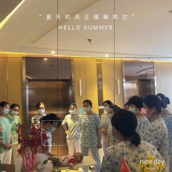 点击看大图 -和伊母婴护理中心·全套房(金山店)