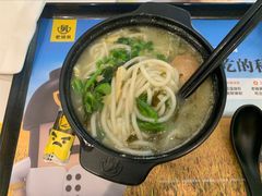 -老娘舅(富都广场店)