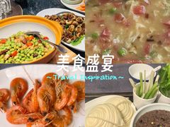 -靓湾海鲜·海景餐厅(小麦岛店)