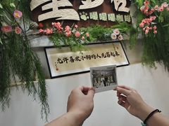 -星多哈·狗咖·拼豆·咖啡
