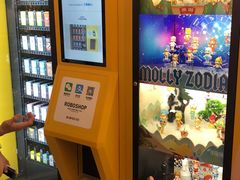 -皇庭广场(福华三路店)