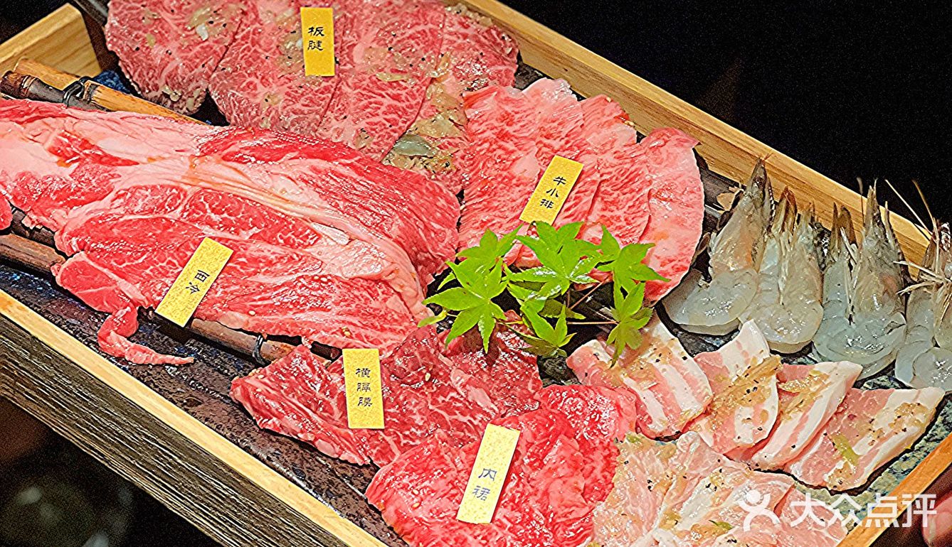 打卡高岛屋新开的日式烤肉，环境和食材都太太太好啦！