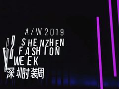 -欢乐海岸椰林沙滩-2025湾区超级灯会