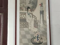 -王家大院