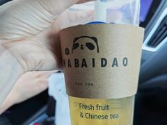 冰乌龙-茶百道(花城汇中区店)