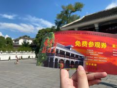 -遵义会议纪念馆