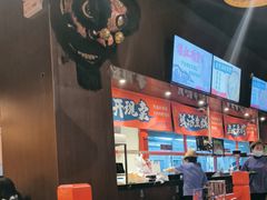 -烧蠔帮·生蚝海鲜牌档(观海店)