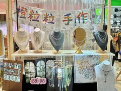 -丽达购物中心(崂山店)