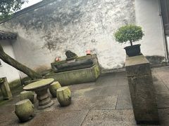 -绍兴鲁迅故里·沈园景区