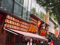 -竹涟烧肉(欢肆店•原星悦荟店)