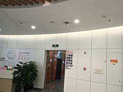 -中山大学中山眼科中心(珠江新城院区)