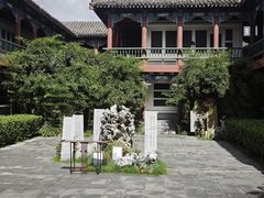 -中国翰园碑林