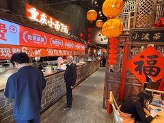 -周小波重庆小面·重庆名小吃(邹容路店)