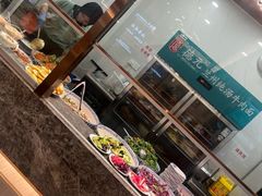 -德元兰州纯汤牛肉面(龙阳路店)