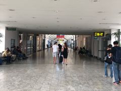 -班达拉奈克国际机场