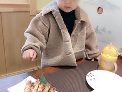 -贵木日本料理·铁板烧(新地假日广场店)