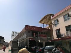 门面-石塘路海鲜市场(草厂中路店)