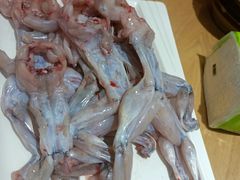 -铭记蛙小仙·活蛙畅享(CBD万达广场店)