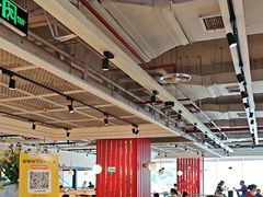 -乡村基(杨家坪建设店)