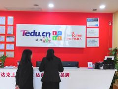 -童程童美信奥赛科技特长·乐高编程科创机器人(富兴校区)