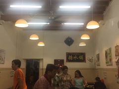 -汕头街四果汤
