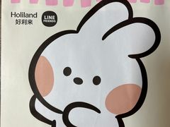 -好利来(北新桥店)