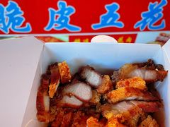 -南门绿玉农贸市场