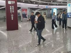 -东方体育中心(地铁站)