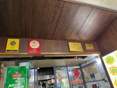 -赵氏汤圆(东关街店)