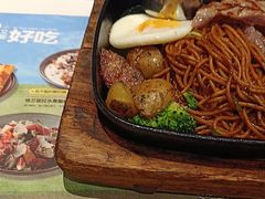 -半秋山西餐厅(巴南万达广场店)