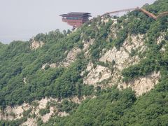 -少华山国家森林公园
