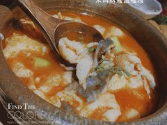 -山石榴·贵州菜(丰盛里店)