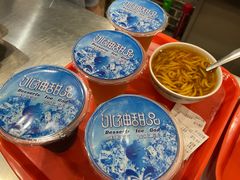 -冰神糖水铺(国贸中心店)