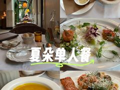 -夏朵餐厅(丁香店)