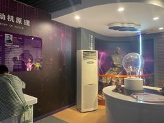 -陕西科学技术馆