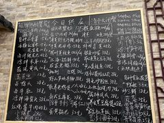 -呼吸森林·生态农庄农家乐私房菜