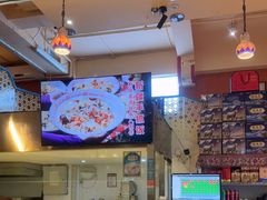 -撒拉花儿·新疆菜·清真(太阳宫店)