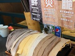 -吼堂老火锅(太古里总店)