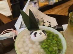 -轩客会(熊猫书店)