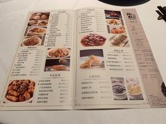 -炳胜公馆(珠江新城店)