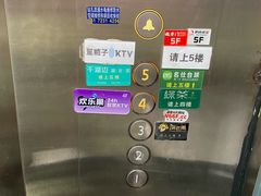 -绿茶餐厅(光谷世界城步行街店)